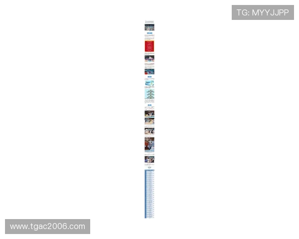 杭州篮球队在世锦赛中的技术表现分析与未来展望
