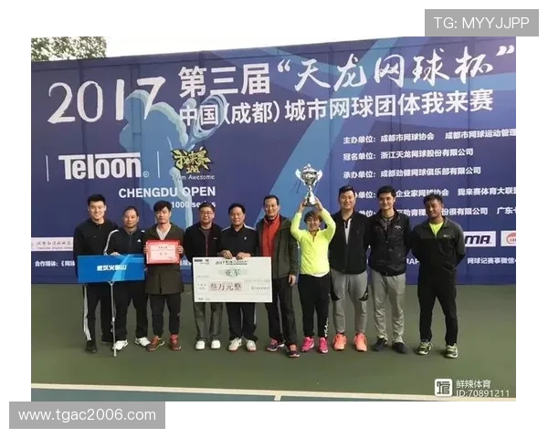 深圳网球队在全国网球战术排行榜中荣登第十名展现实力与潜力